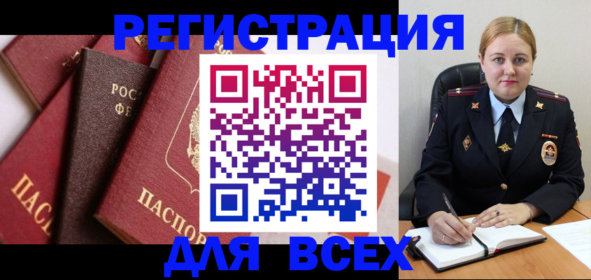 форма 3 в Лодейном Поле