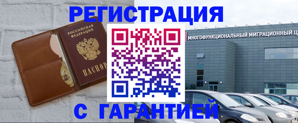 регистрация для дет. сада в Лодейном Поле