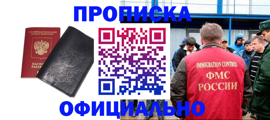 форма 3 в Лодейном Поле